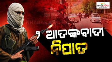 Khabar Odisha:Two-terrorists-killed-as-army-foils-infiltration-attempt