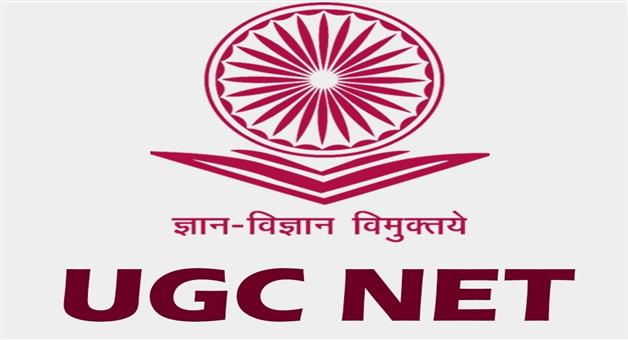 Khabar Odisha:UGC-NET-Exam-on-16th-June