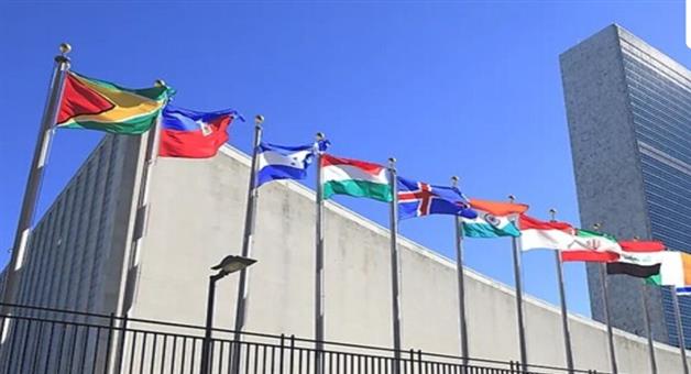 Khabar Odisha:UN-which-teaches-peace-to-the-world-is-very-poor-now