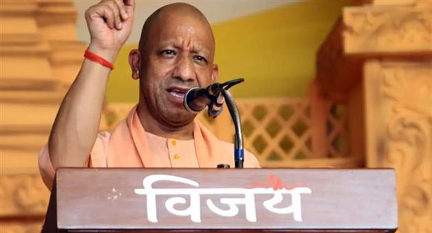 Khabar Odisha:UP-GOVT-YOGI-PROJECT-GANGA-DIGITAL-ODISHA-FORMAT