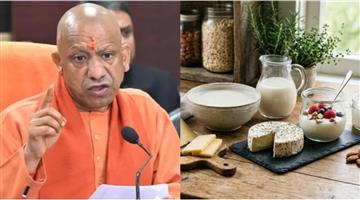 Khabar Odisha:UP-bans-Analog-dairy-products-fake-milk-and-paneer-destroyed