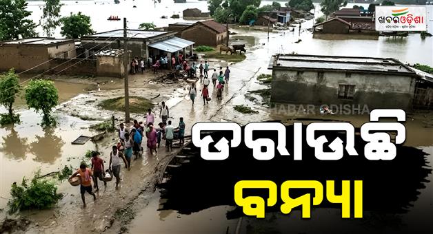 Khabar Odisha:UP-floods-21k-rescued-relief-efforts-ongoing-in-26-districts