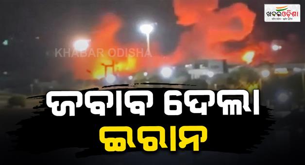 Khabar Odisha:US-Iran-conflict-escalates-missile-alerts-in-Gulf-nations