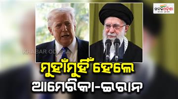 Khabar Odisha:US-Iran-talks-back-on-track-meeting-in-Oman