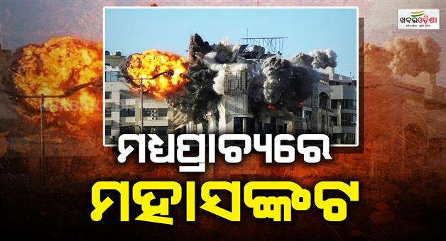 Khabar Odisha:US-carried-out-new-airstrikes-on-iran-Trump-issued-a-warning