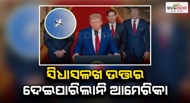 Khabar Odisha:US-government-refused-to-give-answer-on-loss-of-Pakistan-F-16-fighter-planes