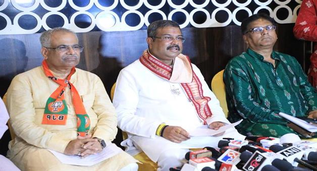 Khabar Odisha:Union-Minister-Dharmendra-Pradhan-reply-to-the-Chief-Ministers-remarks