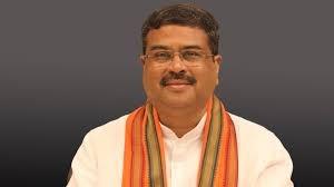 Khabar Odisha:Union-Minister-Dharmendra-Pradhan-is-coming-to-Paradiva