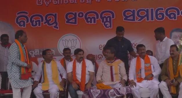 Khabar Odisha:Union-Minister-Dharmendra-Pradhans-marathon-campaign-in-Bargarh