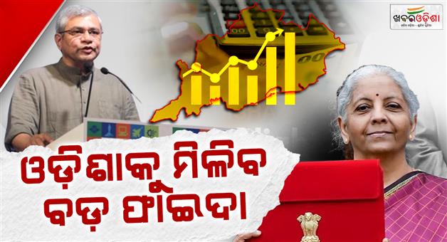 Khabar Odisha:Union-Railway-Minister-Ashwani-Baishnabs-press-conference-on-the-budgetodisha-gets-rs-10928-crore-allocation-in-railway-budget