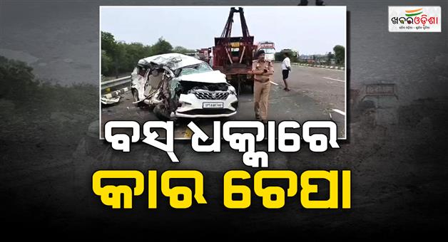 Khabar Odisha:Unnao-bus-accident-5-dead-in-Agra-Lucknow-expressway-crash