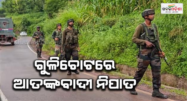 Khabar Odisha:Uri-sector-infiltration-foiled-Pakistani-terrorist-killed-security-forces