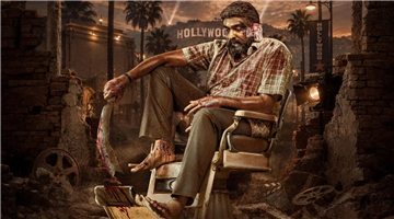 Khabar Odisha:VIJAY-SETHUPATHI-MAHARAJA-HOLLYWOOD-REMAKE