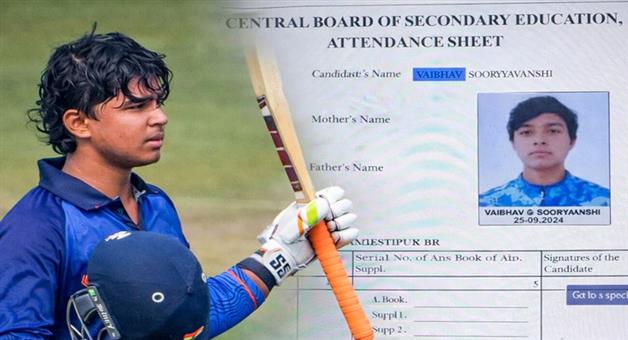 Khabar Odisha:Vaibhav-Suryavanshi-will-not-appear-for-the-10th-class-board-exam-this-time-know-the-reason