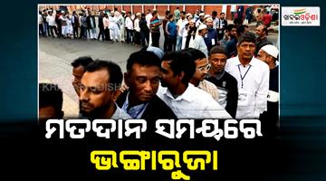 Khabar Odisha:Vendalised-in-13-boot-in-Bangladesh