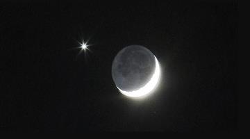 Khabar Odisha:Venus-will-appear-very-close-to-the-moon-tomorrow-evening