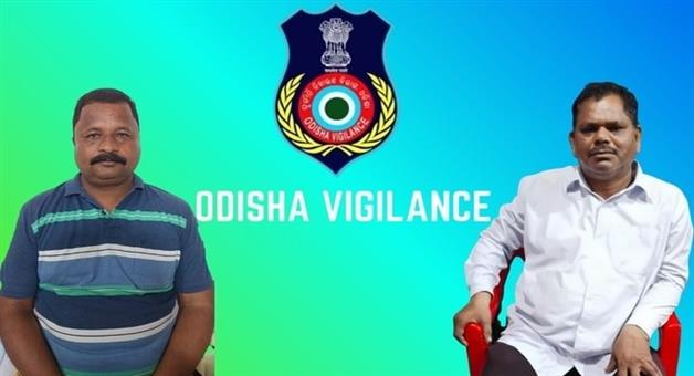 Khabar Odisha:Vigilance-Cracks-Down-on-VIMSAR-Two-Staffers-Arrested-in-DA-Cases
