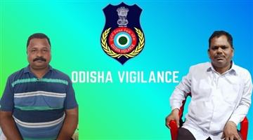 Khabar Odisha:Vigilance-Cracks-Down-on-VIMSAR-Two-Staffers-Arrested-in-DA-Cases