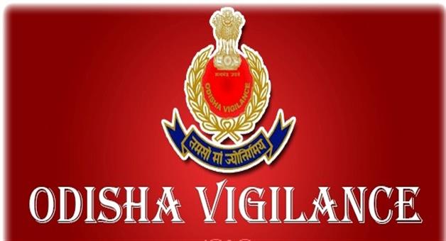 Khabar Odisha:Vigilance-Jalaram-Lamps-Manager-Accused-of-Misappropriating-Rs-70-Lakh