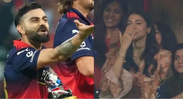 Khabar Odisha:Virat-Kohli-sent-flying-kiss-to-Anushka-Sharma-after-RCB-win