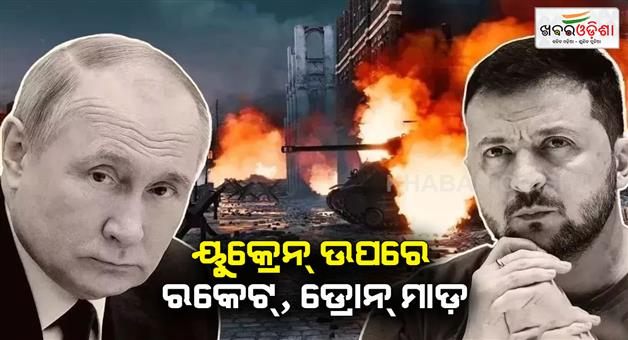 Khabar Odisha:Vladimir-Putin-issues-fresh-Hypersonic-missile-threat-to-Ukraine