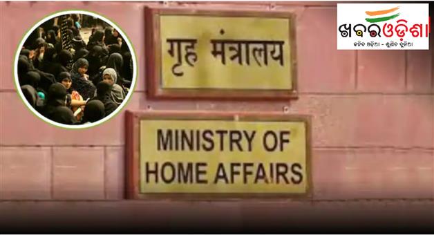 Khabar Odisha:Voter-ID-cards-of-two-women-from-Pakistan-were-made-in-Bhagalpur-investigation