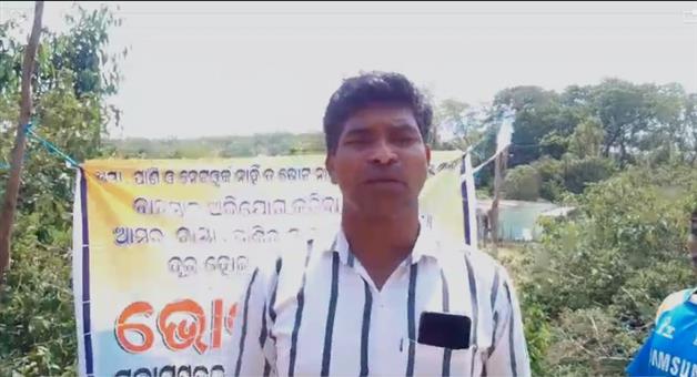 Khabar Odisha:Voting-in-Gajapati