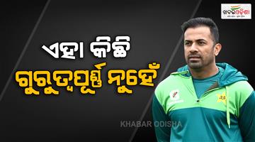 Khabar Odisha:Wahab-Riaz-breaks-silence-on-Indias-no-handshake-policy