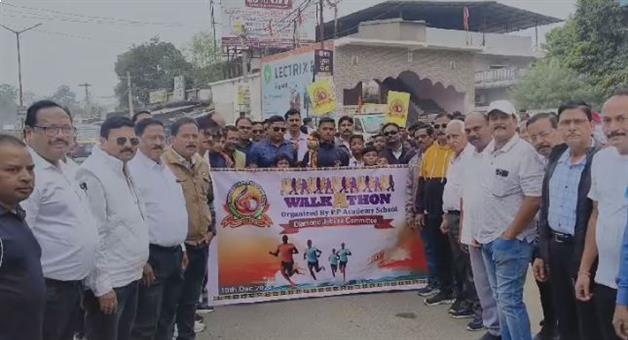 Khabar Odisha:Walk-on-the-occasion-of-Diamond-Jubilee-Festival