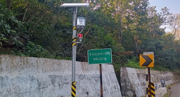 Khabar Odisha:Warning-bells-installed-on-trial-at-Kalinga-Ghati-takes-initiative-to-reduce-accidents