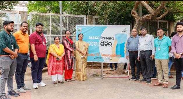 Khabar Odisha:Water-supply-camp-organized-by-SOA-Jaago