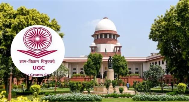 Khabar Odisha:We-know-what-is-happening-Supreme-Court-ready-to-hear-petition-against-UGC-rules