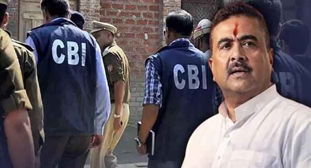Khabar Odisha:West-Bengal-Suvendu-Government-CBI-General-Consent