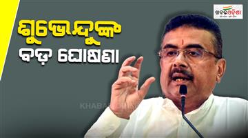 Khabar Odisha:West-Bengal-complete-liquor-ban-on-Maha-Ashtami-durga-puja