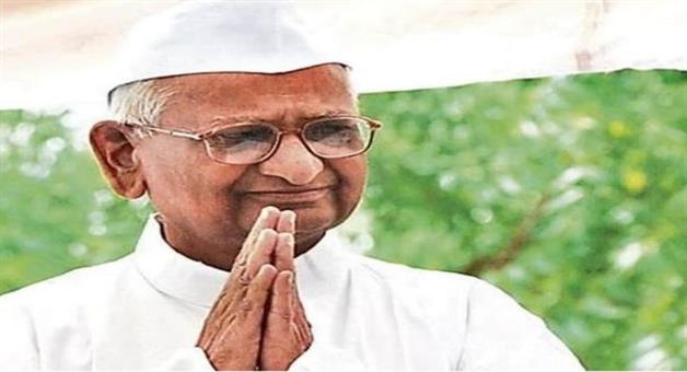 Khabar Odisha:What-did-Anna-Hazare-say-on-the-death-of-the-former-Prime-Minister