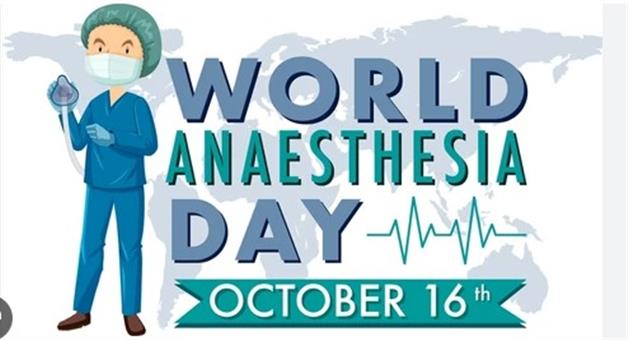 Khabar Odisha:What-is-Anesthesia-Why-is-it-important-during-surgery
