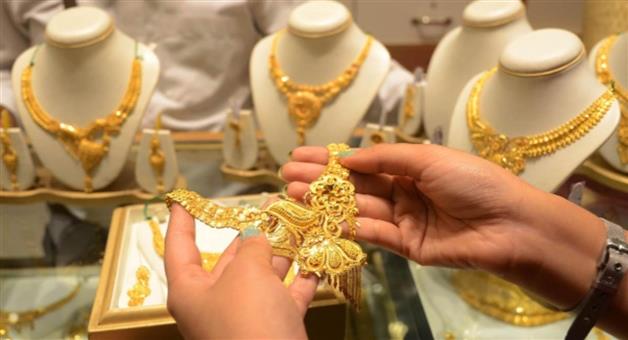 Khabar Odisha:What-is-the-gold-price-today
