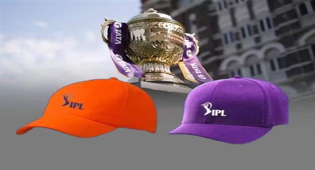 Khabar Odisha:When-a-player-from-one-team-wins-the-Orange-Purple-Cap-that-team-loses-the-trophy