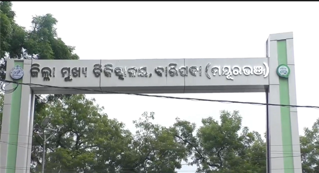 Khabar Odisha:While-returning-with-family-stabbed-Accused-absconded-from-the-scene