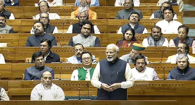 Khabar Odisha:Whip-issued-to-BJP-MPs