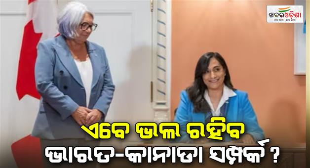 Khabar Odisha:Who-is-Anita-Anand-in-race-of-next-Canada-PM-after-Justin-Trudeau-gave-resignations