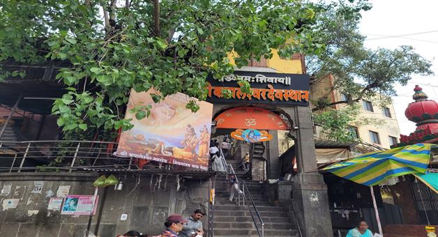 Khabar Odisha:Why-is-there-no-Nandi-in-this-Shiva-temple-in-Nashik-Know-what-is-the-secret