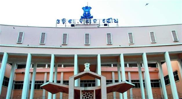 Khabar Odisha:Winter-session-of-the-Legislative-Assembly-begins-today-33-platoons-of-police-force-to-be-deployed-for-security