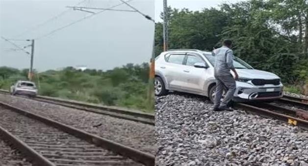 Khabar Odisha:Womans-unruly-incident-car-runs-on-railway-tracks-route-of-15-trains-changed