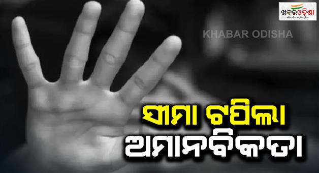 Khabar Odisha:Woman-attacked-by-man-with-knife-in-New-Delhi-as-accuse-arrested