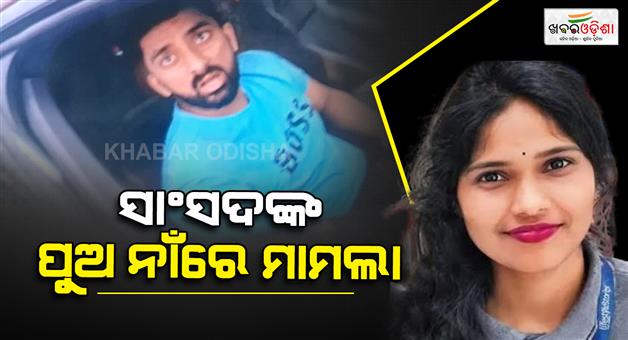 Khabar Odisha:Woman-dies-after-being-hit-by-car-in-Hyderabad