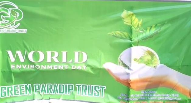 Khabar Odisha:World-Environment-Day-sponsored-by-Paradip-Green-Trust