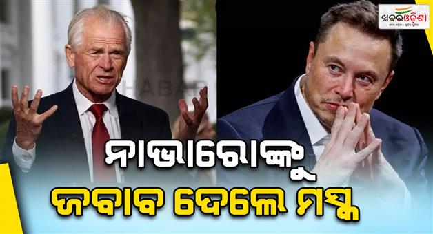 Khabar Odisha:X-fact-check-Peter-Navarro-claims-against-India-on-Russian-oil-Donald-Trump