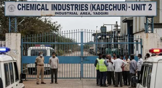 Khabar Odisha:Yadgir-factory-chemical-leak-kills-3-laborers-2-injured
