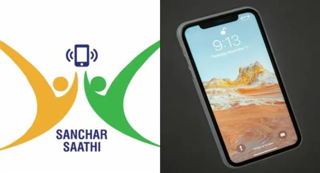 Khabar Odisha:You-can-delete-Sanchar-Samayit-app-it-is-not-necessary-to-keep-it-Big-announcement-by-the-central-government